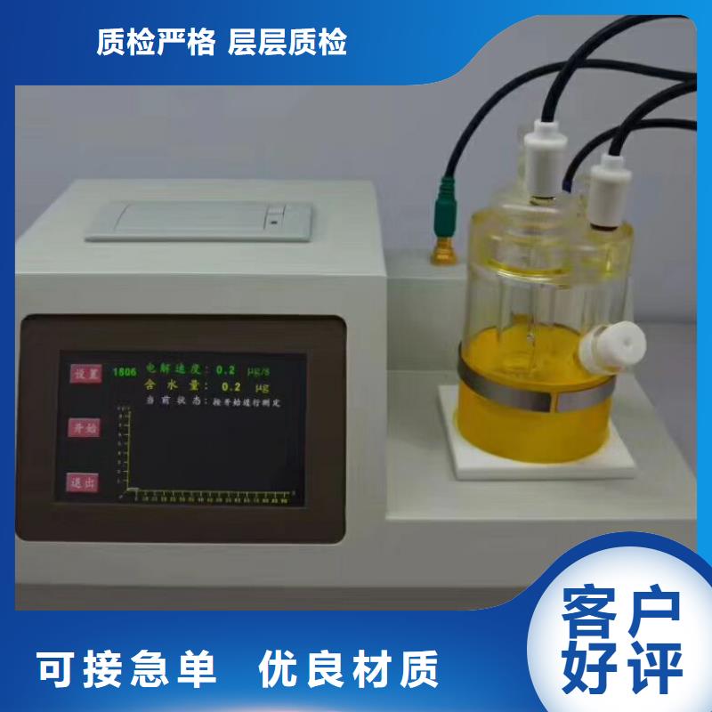 全自动运动粘度测试仪,直流高压发生器厂家售后完善