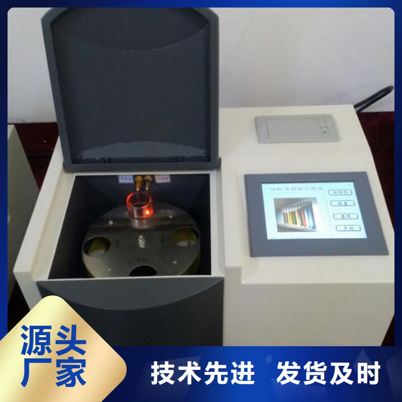 全自动运动粘度测试仪,直流高压发生器厂家售后完善