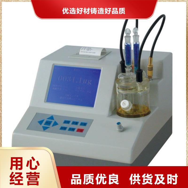 全自动运动粘度测试仪-灭磁过电压测试装置认准大品牌厂家