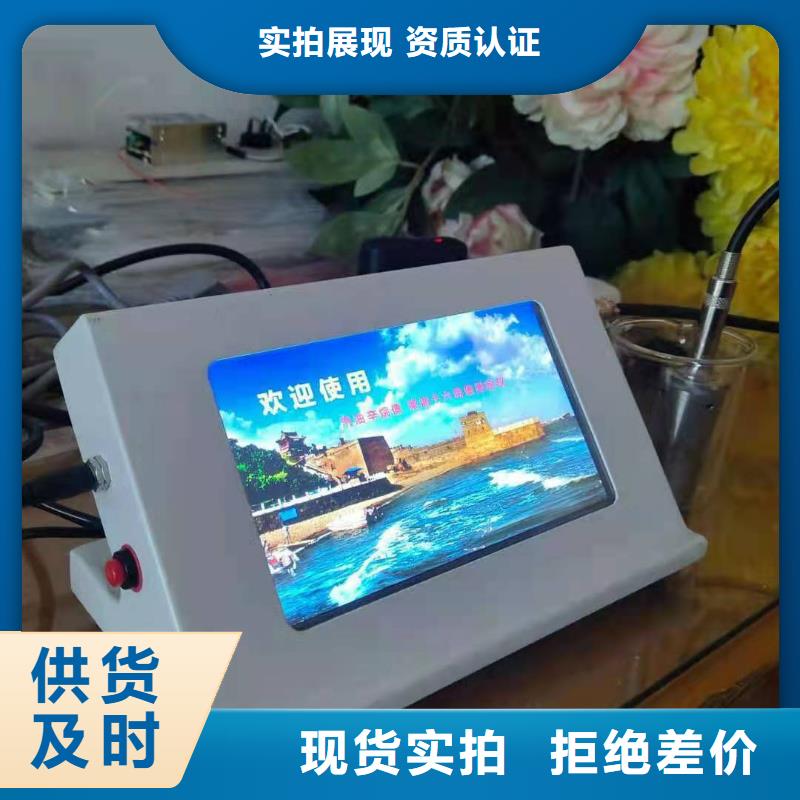 全自动运动粘度测试仪-灭磁过电压测试装置认准大品牌厂家