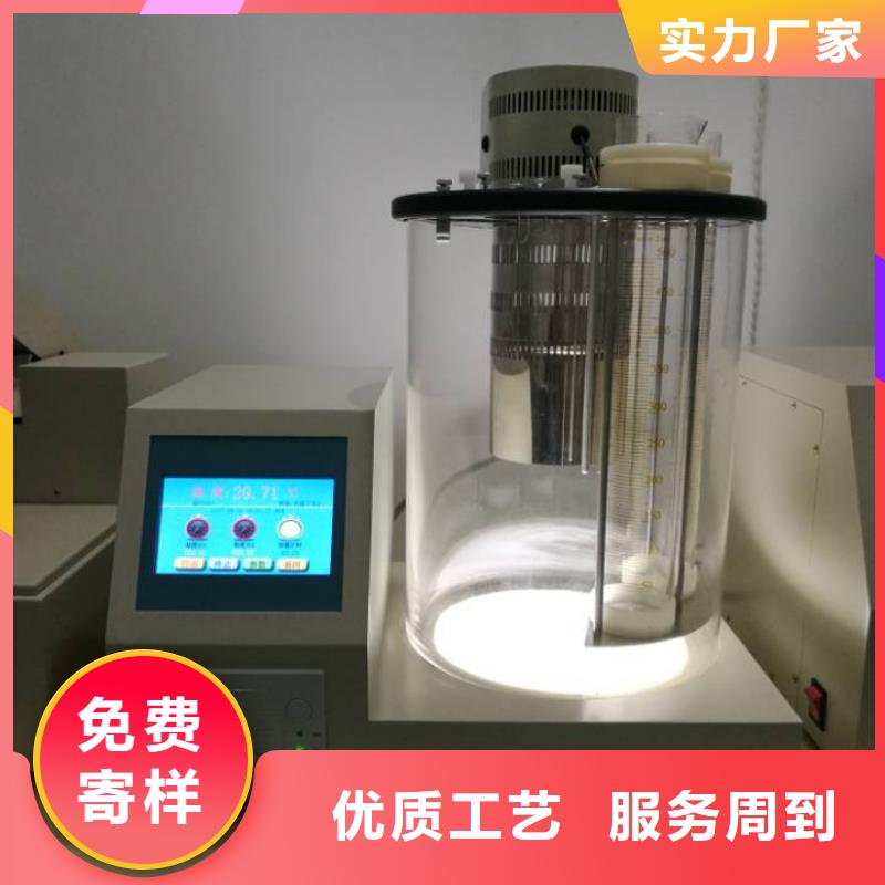 全自动运动粘度测试仪_工频交流耐压试验装置好产品不怕比