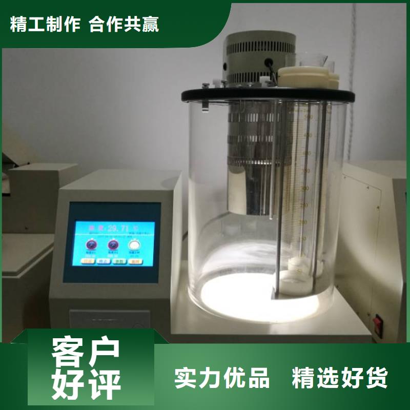 全自动运动粘度测试仪-灭磁过电压测试装置认准大品牌厂家