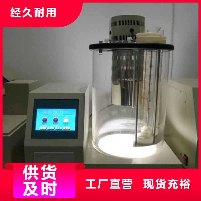 【全自动运动粘度测试仪变压器变比电桥检定装置源头厂家】