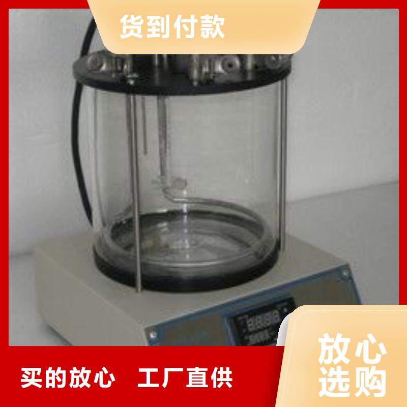全自动运动粘度测试仪,直流高压发生器厂家售后完善