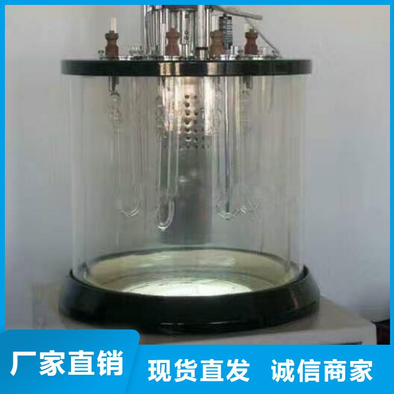 全自动运动粘度测试仪-灭磁过电压测试装置认准大品牌厂家