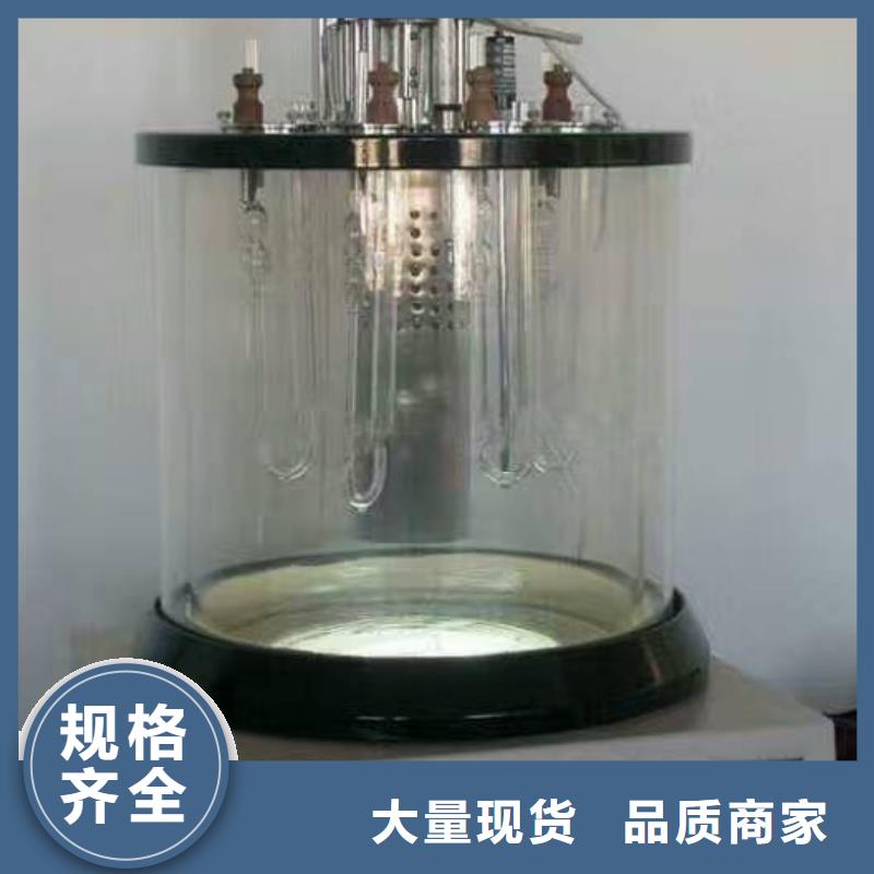 【全自动运动粘度测试仪 变频串联谐振耐压试验装置本地配送】