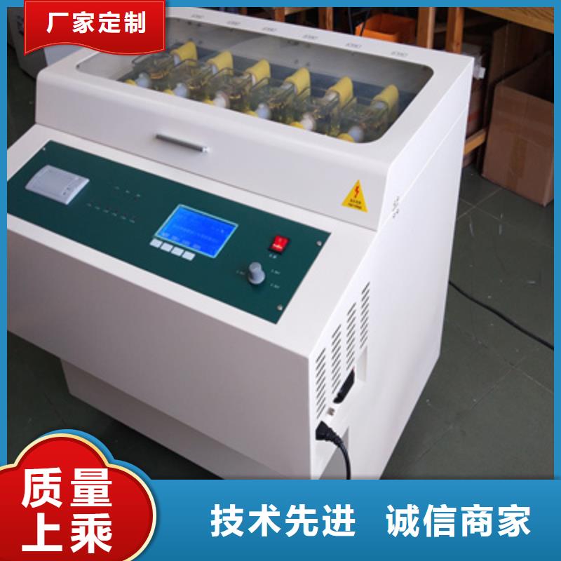 绝缘油介电强度测试仪_高压开关特性校准装置品质保障价格合理