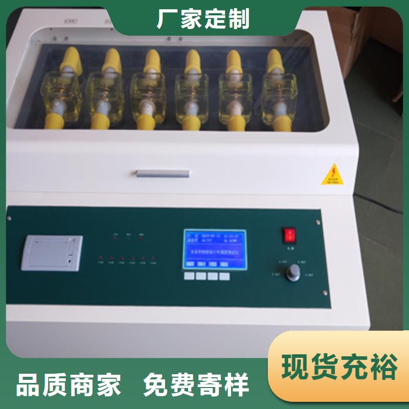 绝缘油介电强度测试仪,配电自动化终端测试仪品质服务