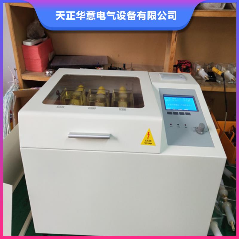 绝缘油介电强度测试仪录波分析仪热销产品