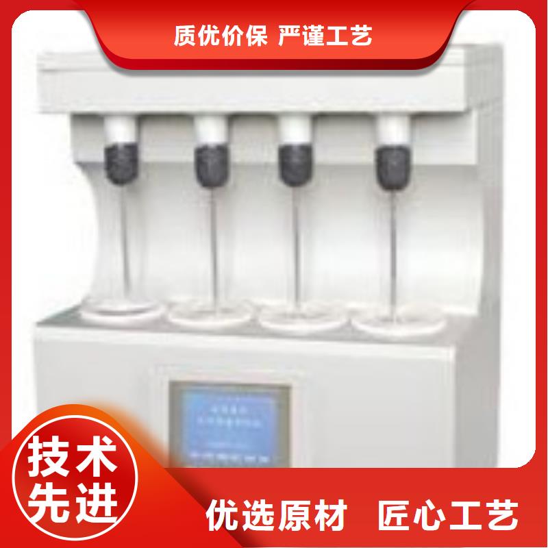 绝缘油介电强度测试仪变压器直流电阻测试仪拒绝伪劣产品