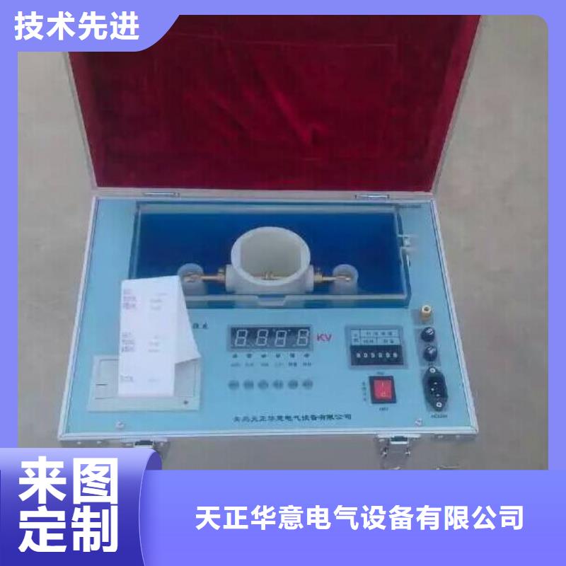 绝缘油介电强度测试仪-交流标准功率源优良工艺
