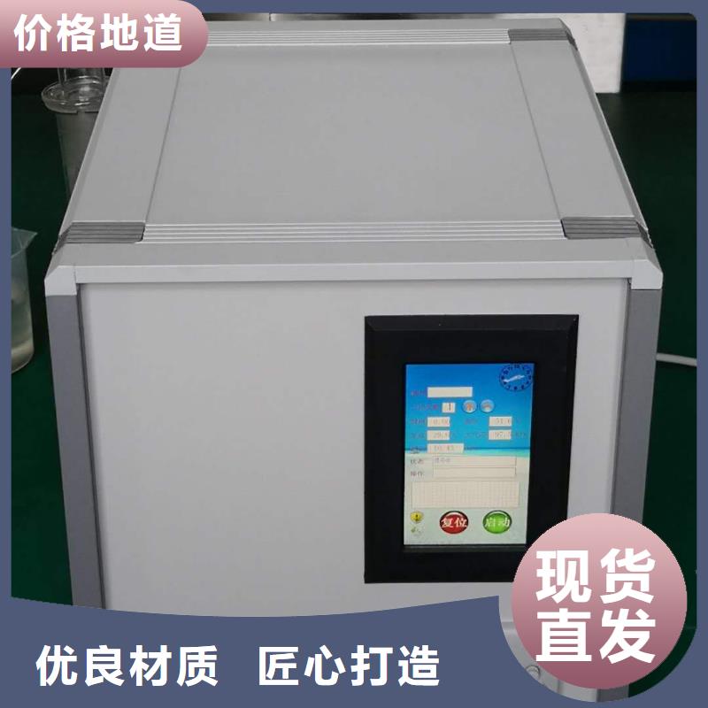 绝缘油介电强度测试仪变压器直流电阻测试仪拒绝伪劣产品