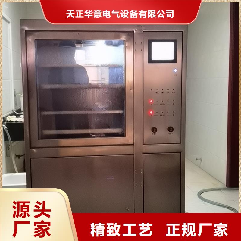 绝缘油介电强度测试仪手持直流电阻测试仪质检严格放心品质
