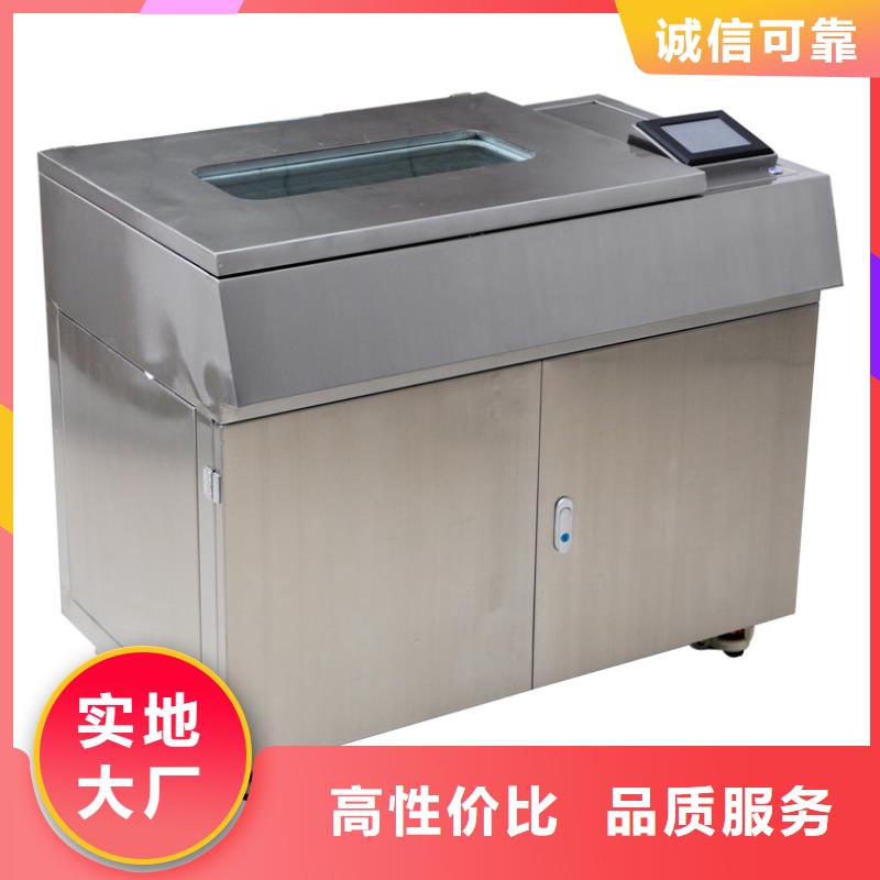 绝缘油介电强度测试仪,直流高压发生器研发生产销售