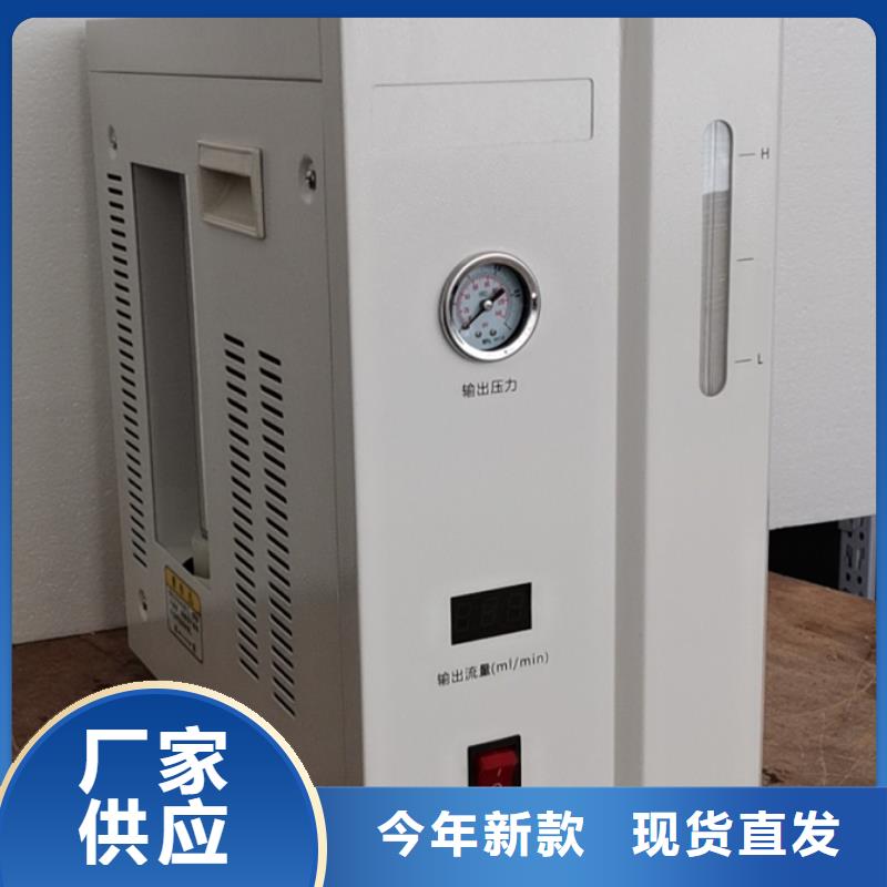 【绝缘油介电强度测试仪】电缆故障测试仪源头工厂量大优惠