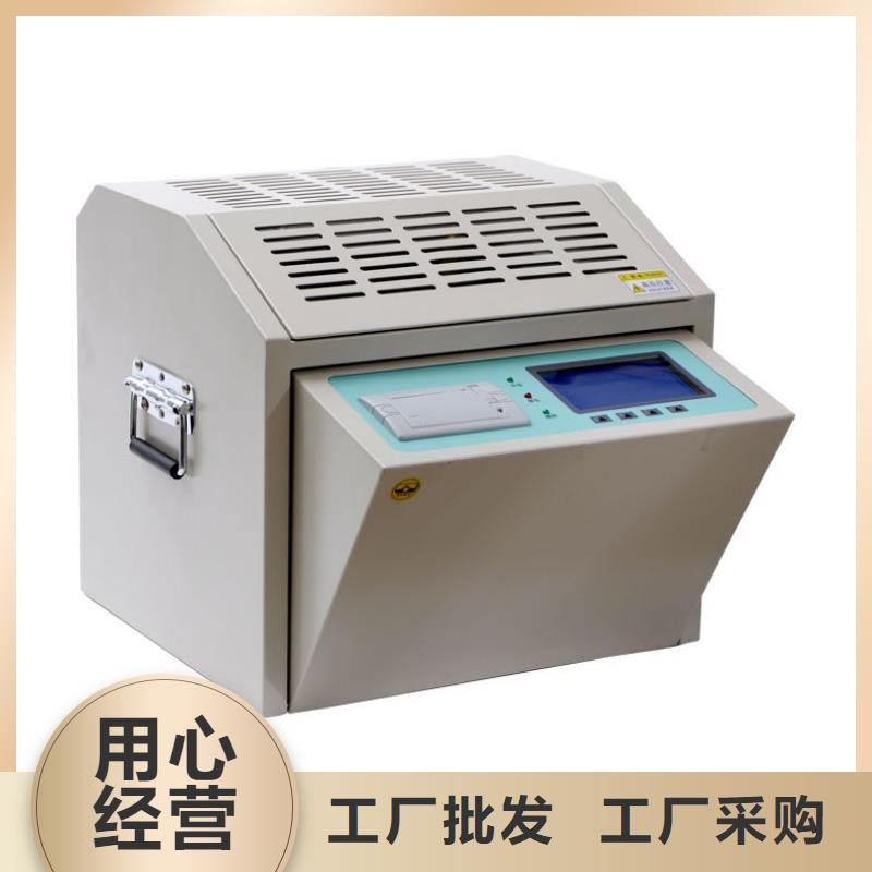 绝缘油介电强度测试仪-交流标准功率源优良工艺