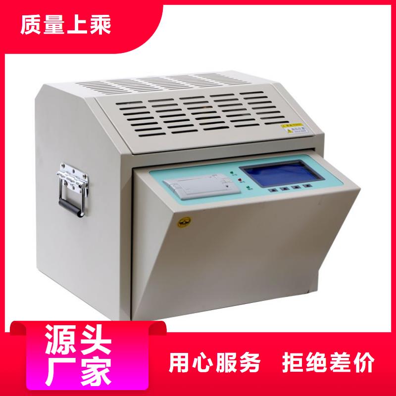 绝缘油介电强度测试仪_高压开关特性校准装置品质保障价格合理