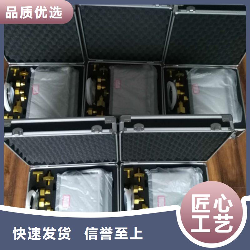 SF6微水测试仪_交直流试验变压器厂家