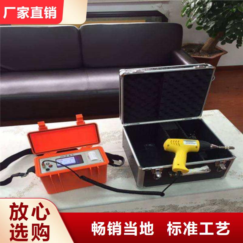 SF6微水测试仪_交直流试验变压器厂家