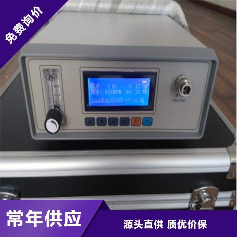 SF6微水测试仪三相交直流指示仪表检定装置源头采购