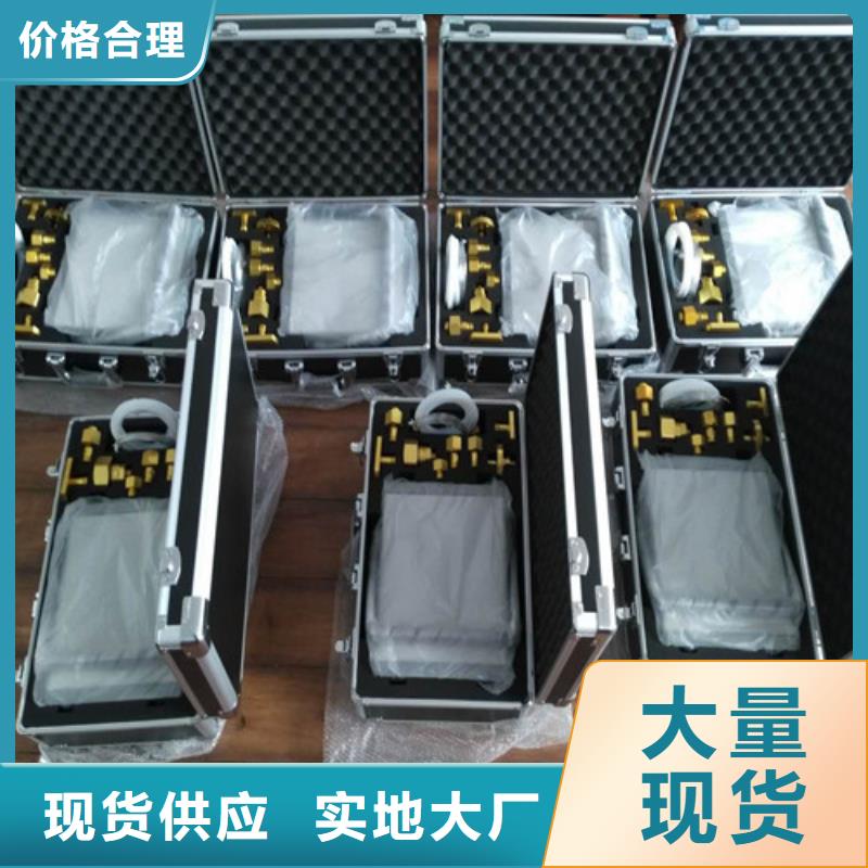 SF6微水测试仪,TH-3A微机继电保护测试仪厂家直销省心省钱