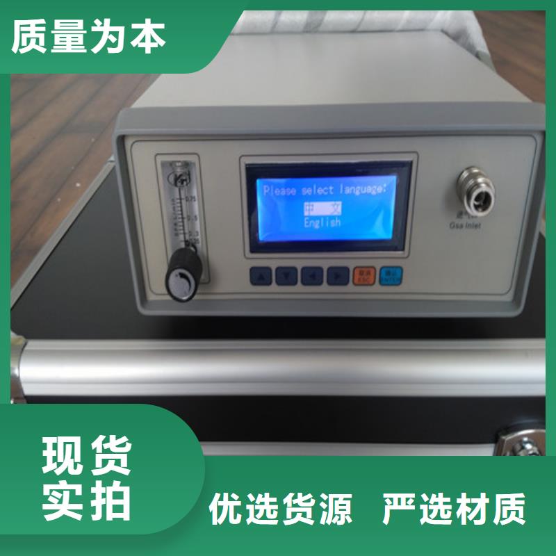 SF6微水测试仪三相交直流指示仪表检定装置源头采购