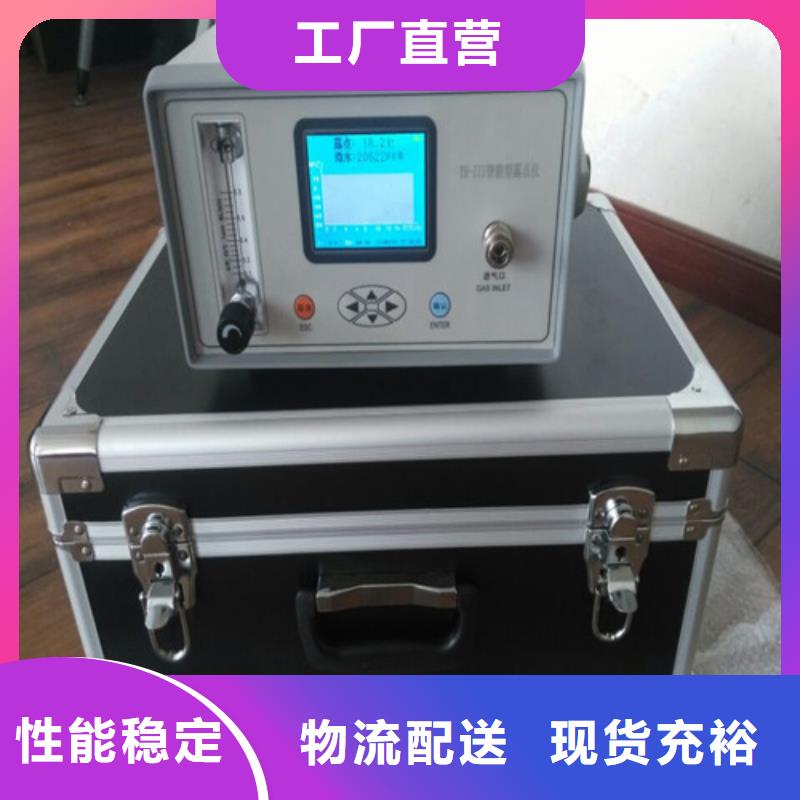 SF6微水测试仪三相交直流指示仪表检定装置精品选购