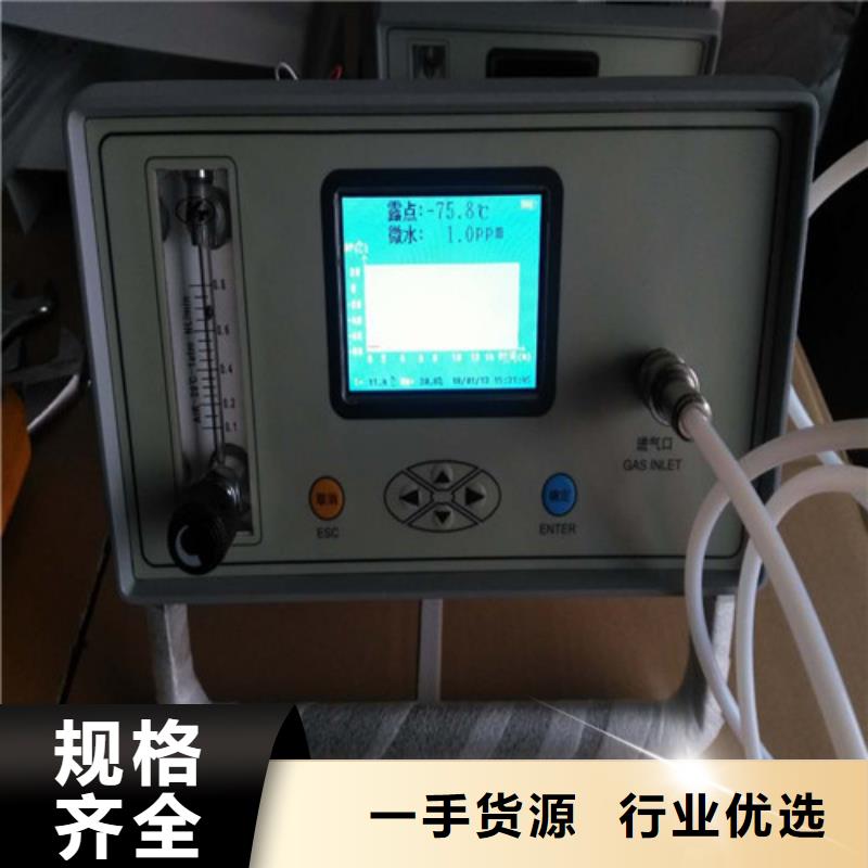 【SF6微水测试仪】三相交直流功率源精选好货
