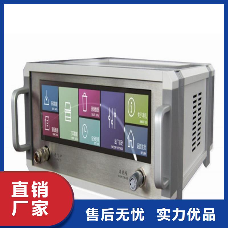 SF6微水测试仪变压器直流电阻测试仪大厂家实力看得见