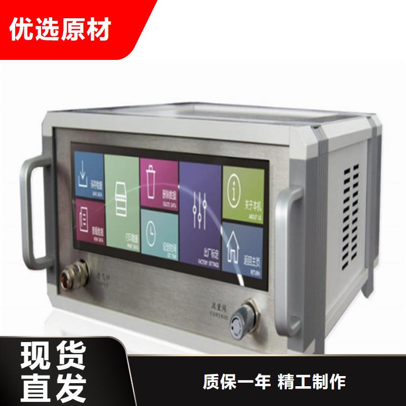 SF6微水测试仪便携式故障录波仪打造好品质