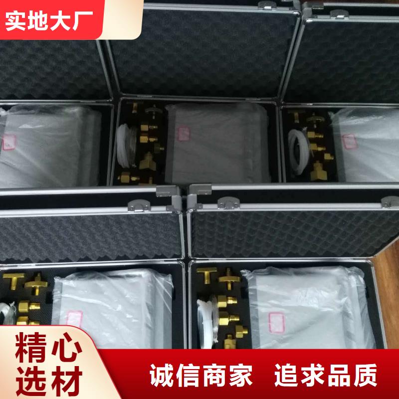 SF6微水测试仪变压器直流电阻测试仪大厂家实力看得见
