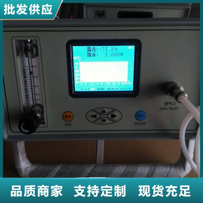 SF6微水测试仪,TH-3A微机继电保护测试仪厂家直销省心省钱