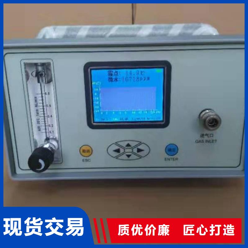 SF6微水测试仪三相交直流指示仪表检定装置源头采购