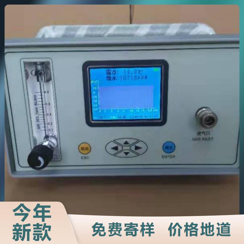 【SF6微水测试仪蓄电池测试仪就近发货】