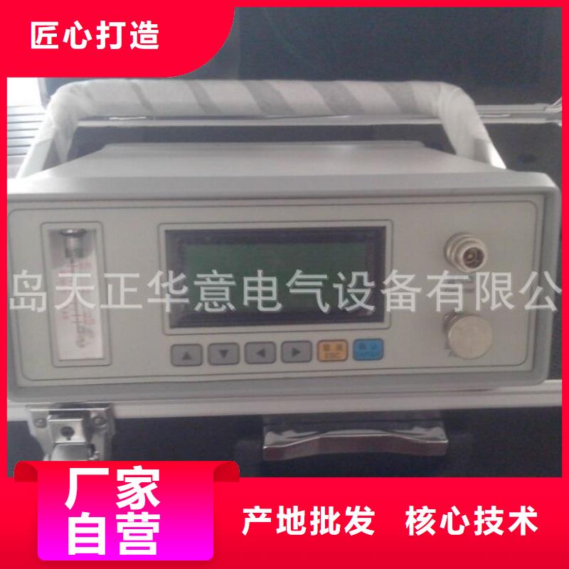 SF6微水测试仪【电缆故障测试仪】今日新品