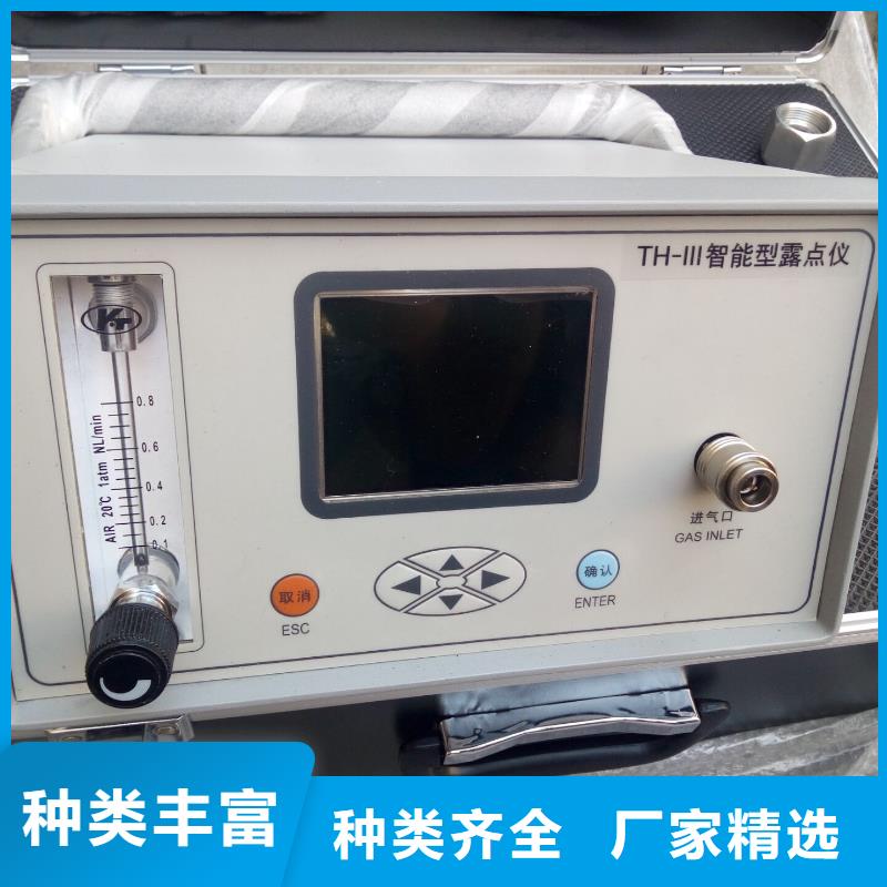 SF6微水测试仪三相交直流指示仪表检定装置源头采购