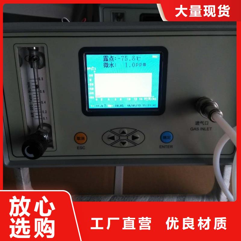开口闪点测定仪,【大电流发生器】优选厂商