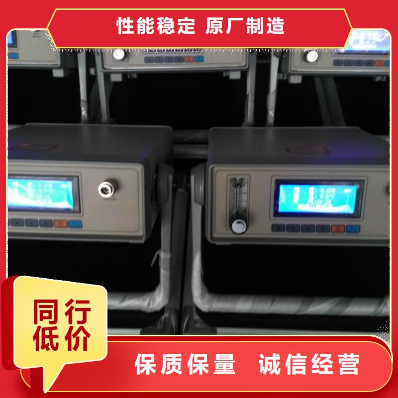 【开口闪点测定仪,微机继电保护测试仪优质原料】