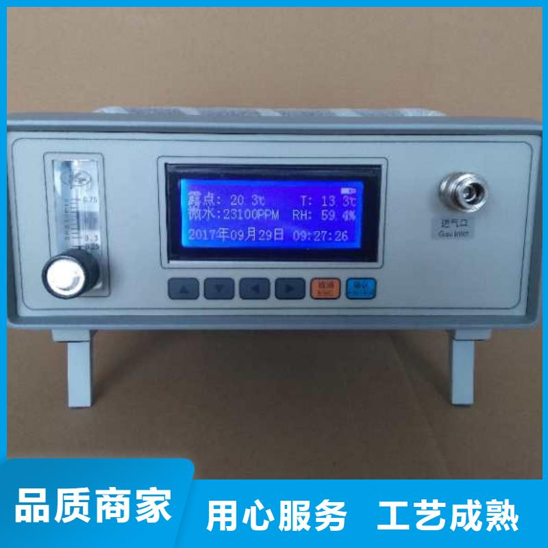 开口闪点测定仪-高压开关特性校准装置品质保证实力见证