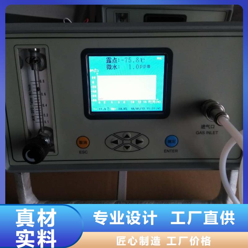 开口闪点测定仪-三相交直流功率源准时交付