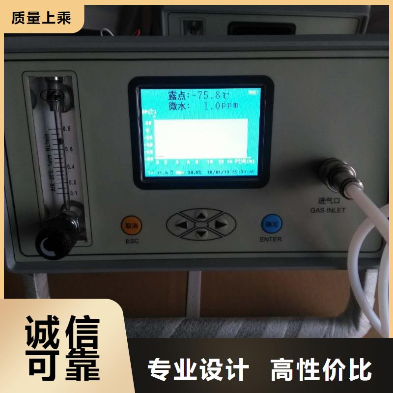 【开口闪点测定仪】智能变电站光数字测试仪设计制造销售服务一体