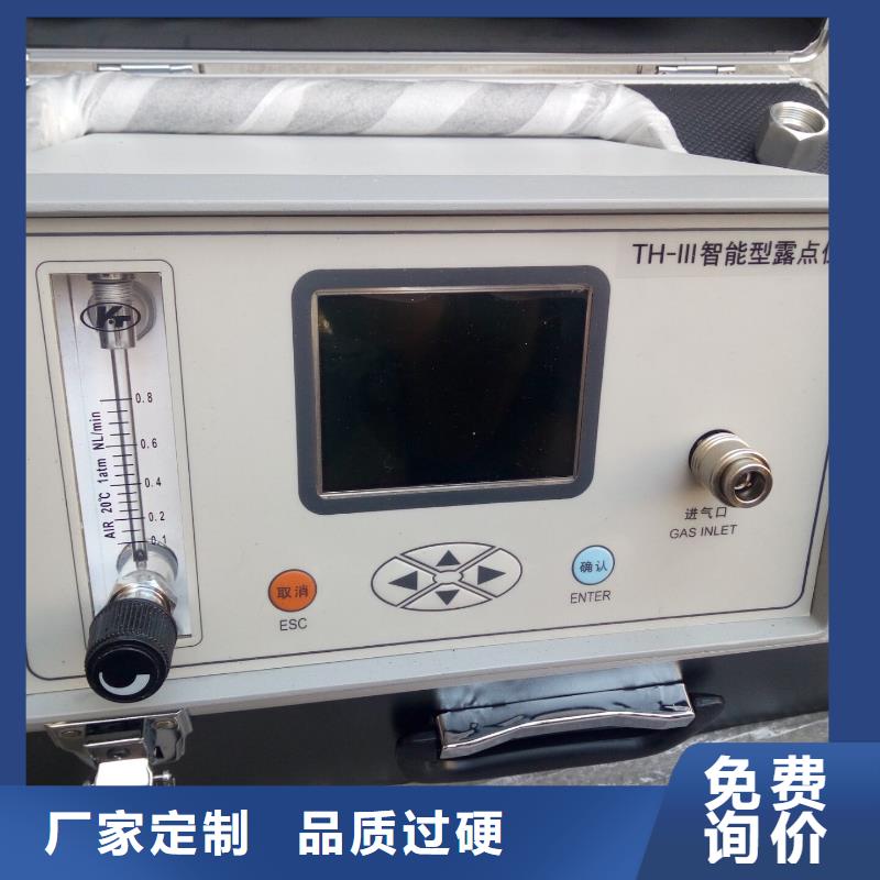 【开口闪点测定仪_交直流试验变压器一站式采购】