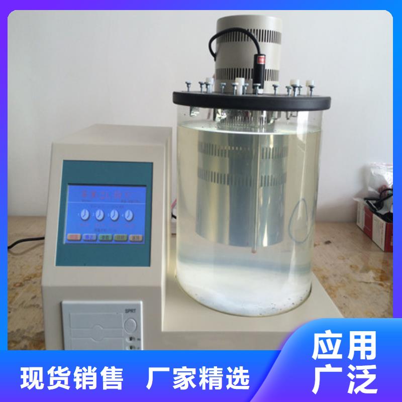 开口闪点测定仪_【微机继电保护测试仪】好厂家有担当