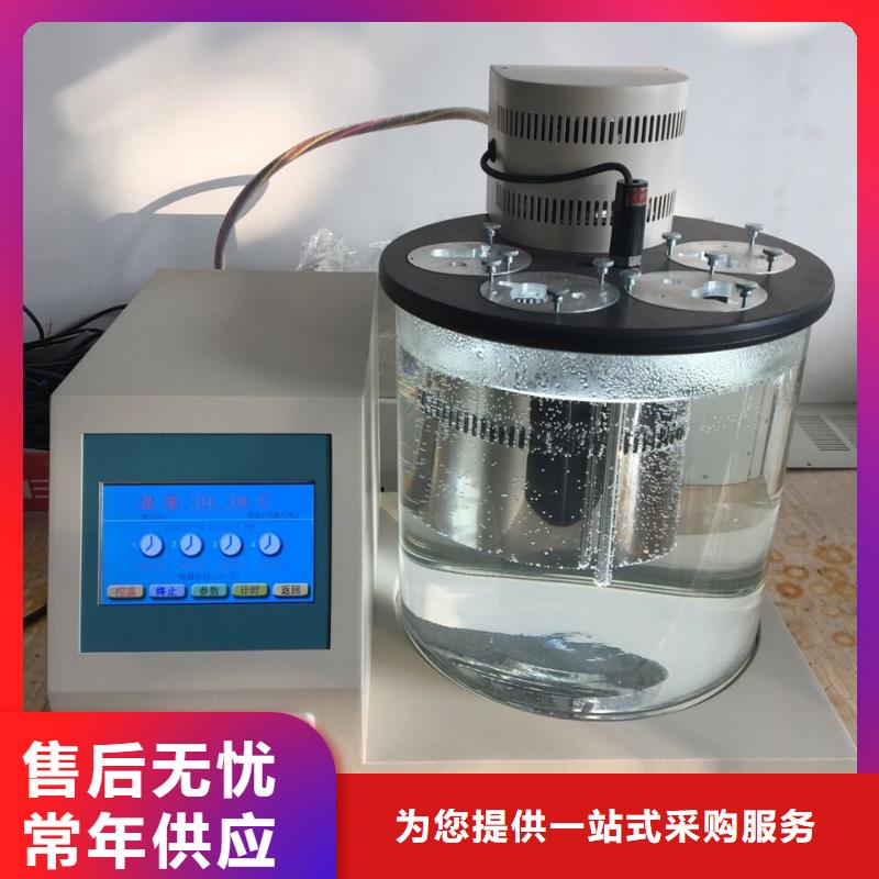 开口闪点测定仪电力电气测试仪器我们更专业