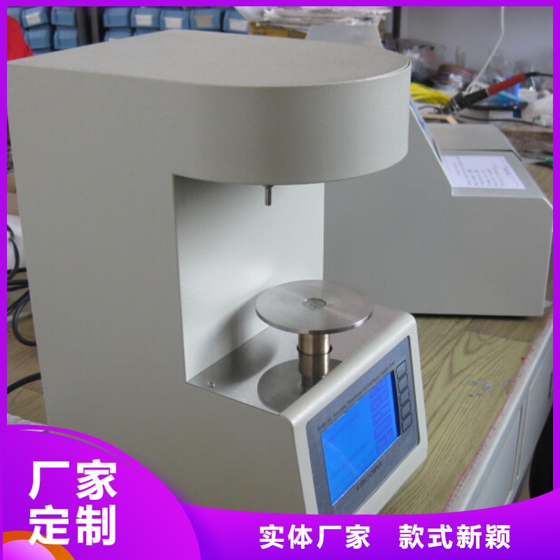 开口闪点测定仪直流高压发生器源头厂家供应