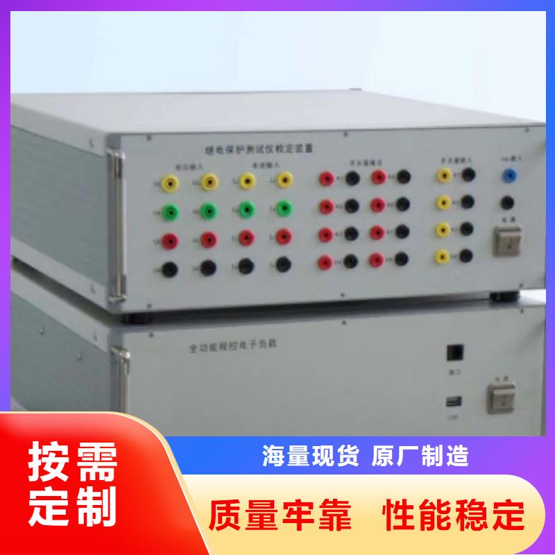 热继电器测试仪变压器直流电阻测试仪产品细节