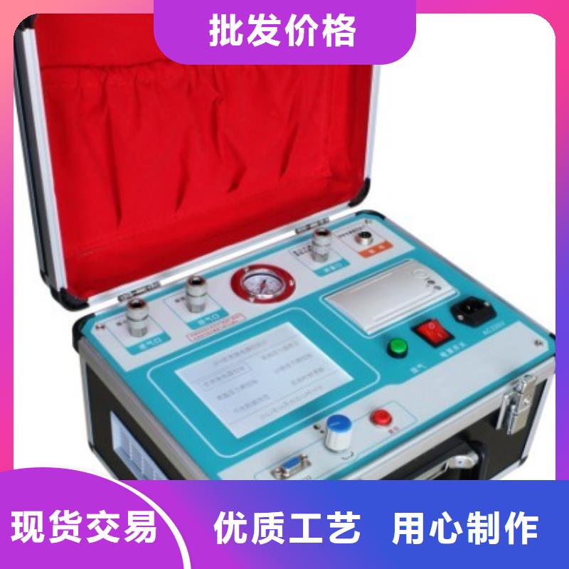 热继电器测试仪变压器变比组别测试仪源头工厂量大优惠