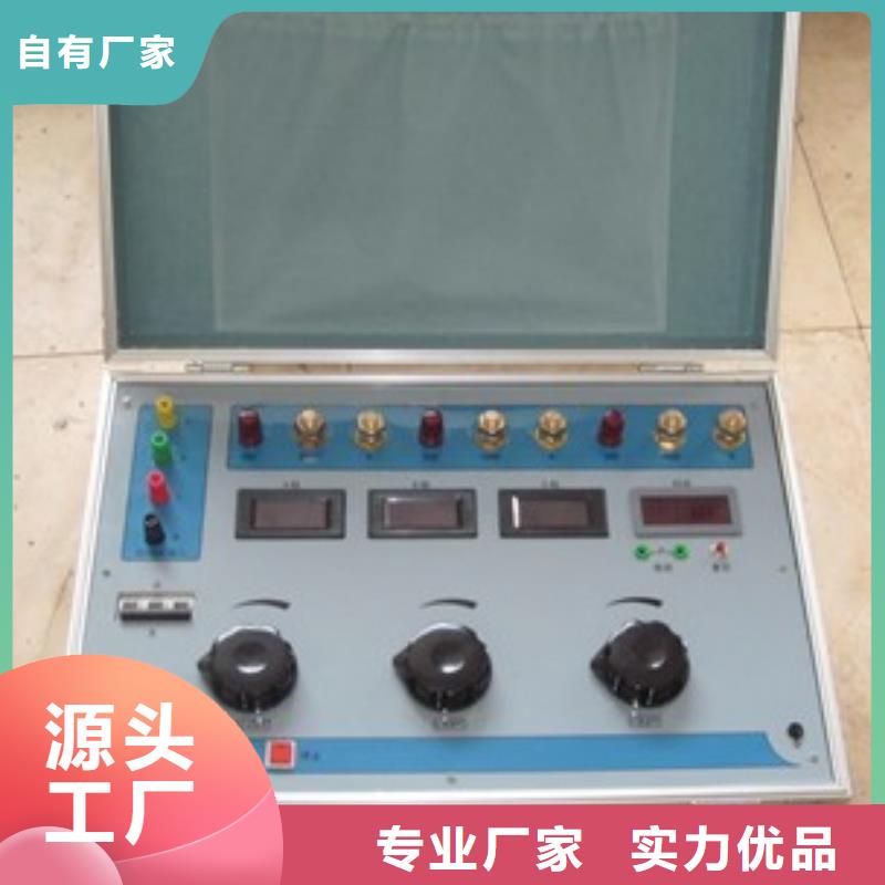 【热继电器测试仪电力电气测试仪器优选原材】