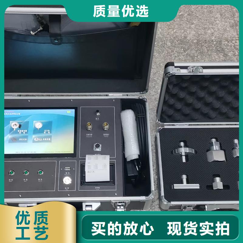 热继电器测试仪_蓄电池测试仪每个细节都严格把关