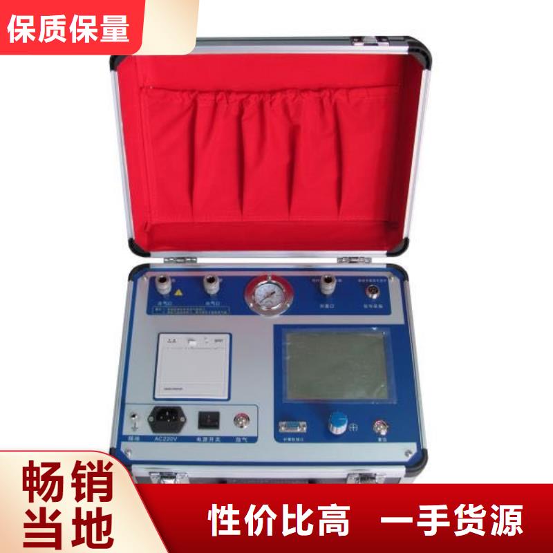 热继电器测试仪【电力电气测试仪器】工程施工案例